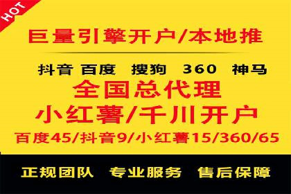 知乎信息流广告如何通过精准投放实现高转化？——案例详解